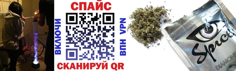 Купить  Вельск  БУТИРАТ бутандиол 