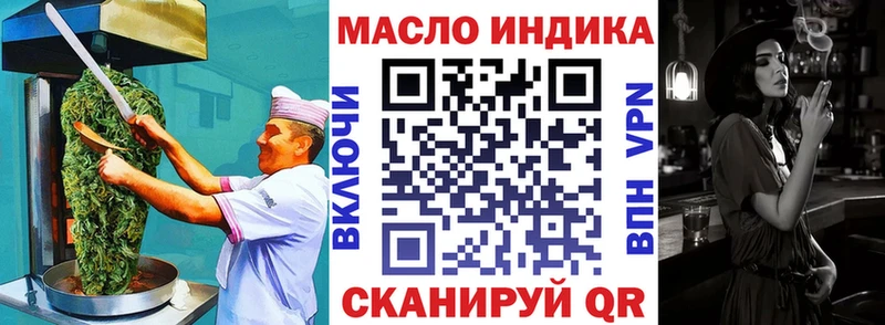 Canna-Cookies конопля  Купить  Вельск 