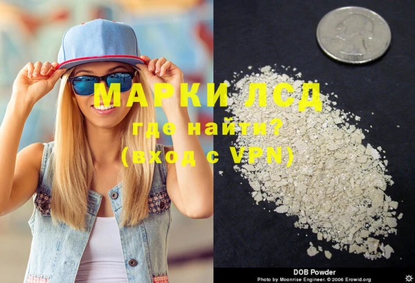 MDMA Липки