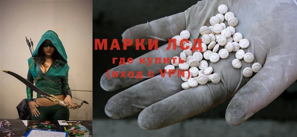 дистиллят марихуана Кинешма