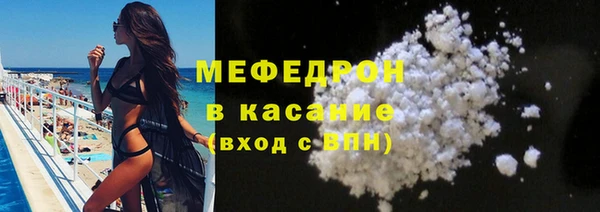 мдма Лихославль