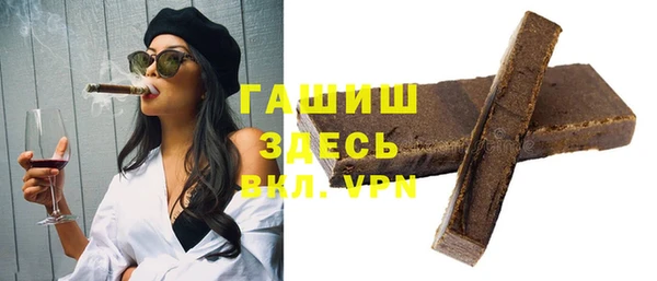 метадон Лиски
