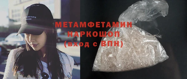 MDMA Липки