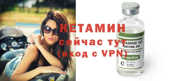 дистиллят марихуана Кинешма