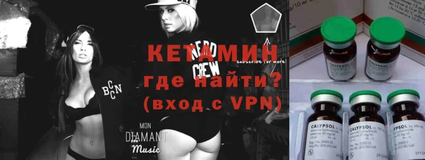 дистиллят марихуана Кинешма