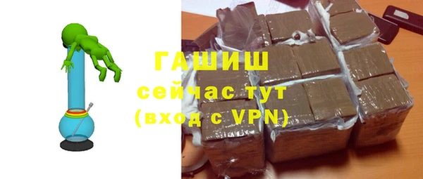 прущие грибы Киренск