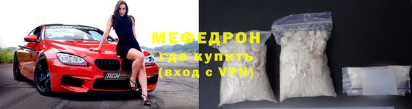 MDMA Premium VHQ Лабытнанги