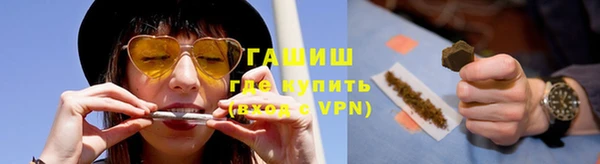 2c-b Ладушкин