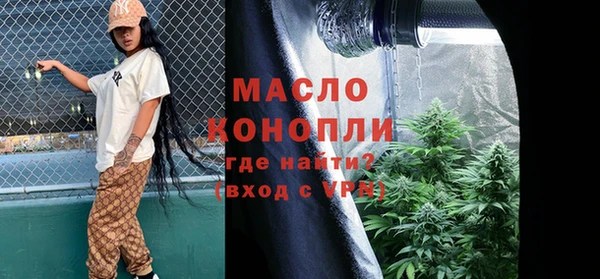MDMA Premium VHQ Киреевск