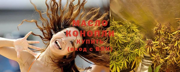 MDMA Premium VHQ Лабытнанги