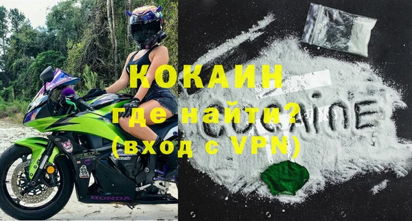 2c-b Ладушкин