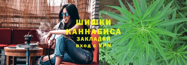 метадон Лиски