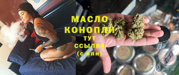 MDMA Premium VHQ Лабытнанги