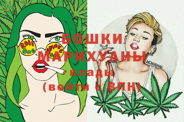 мдма Лихославль