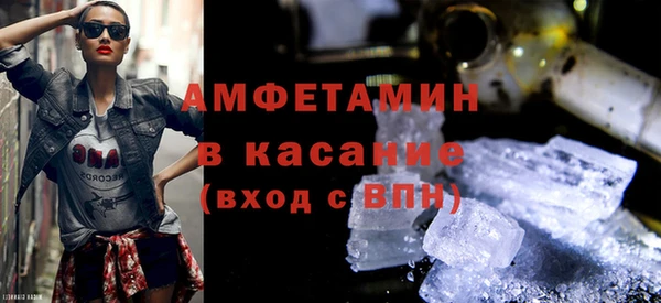 гидропоника Козловка