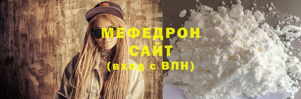 метадон Лиски