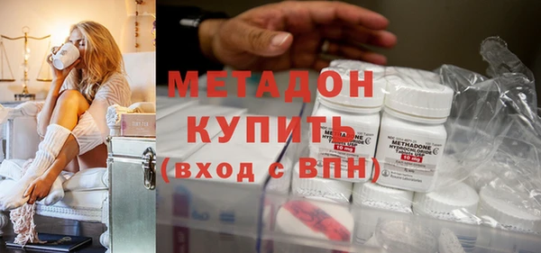 2c-b Ладушкин