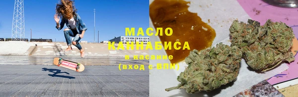 MDMA Premium VHQ Киреевск