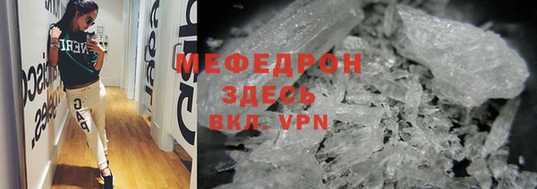 спиды Лагань
