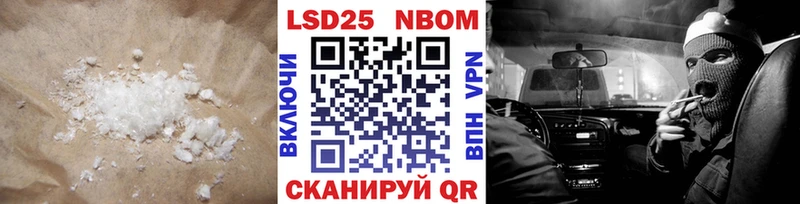 Лсд 25 экстази ecstasy  Купить закладки  Вельск 