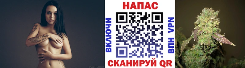 Бошки Шишки AK-47  Купить  Вельск 